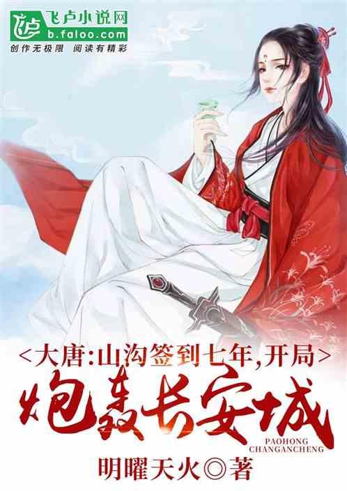 女儿结婚,娘家父母要给女儿买房吗?或者给女儿女婿买房添钱的?-有问必答平台